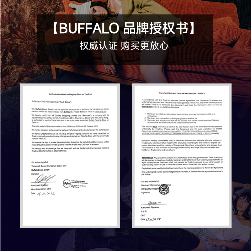 Buffalo潮牌女鞋新款2023爆款时尚气质情侣厚底运动鞋休闲老爹鞋