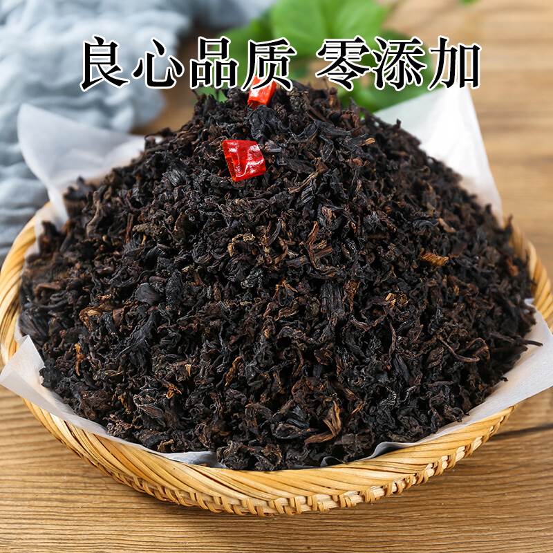 梅干菜正宗浙江绍兴特级干货旗舰店梅菜扣肉梅州霉菜无沙商用批发 - 图0