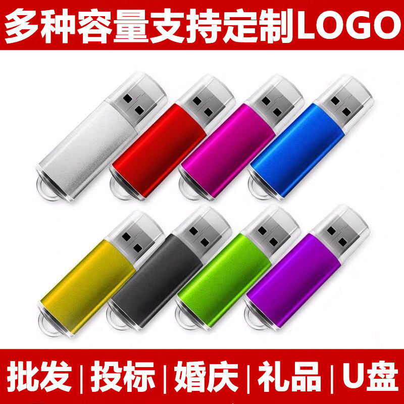 图5