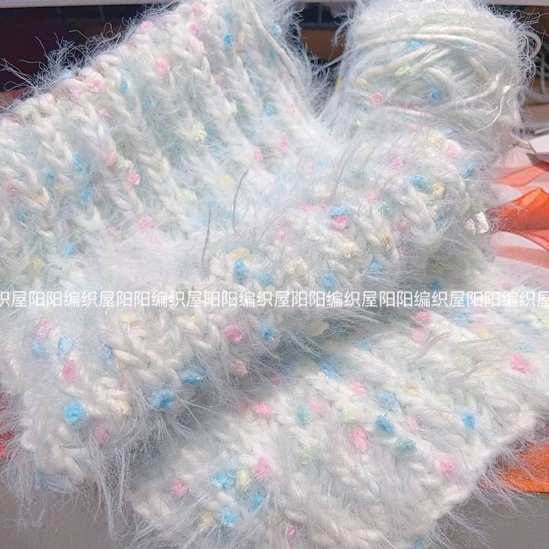 阳阳编织屋diy手工编织手混线双元宝棒针围巾材料包成品闺蜜礼物,淘宝优惠券,粉丝福利购,淘宝优惠卷