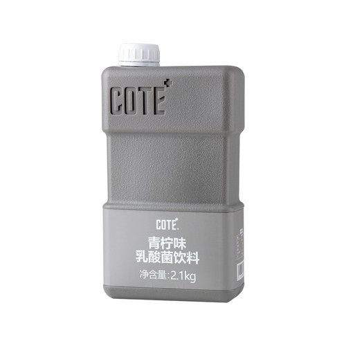 COTE 又乐青柠味乳酸菌饮料2.1kg /瓶优格浓缩果汁商用水果茶原料 - 图3