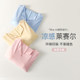 Fenten Lyocell ຝ້າຍ pajamas ແຂນສັ້ນຂອງແມ່ຍິງ summer padded ເສື້ອທີເຊີດ V-neck ສາມາດໃສ່ໄດ້ເປັນເສື້ອຢືດເທິງເຢັນ.