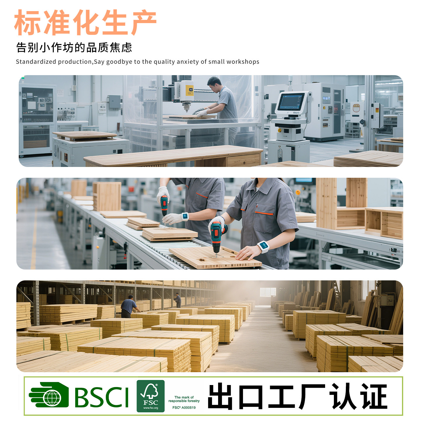 折叠儿童学习桌书桌写字桌升降小学生专用家用2025新款竹小孩桌子,淘宝优惠券,粉丝福利购,淘宝优惠卷