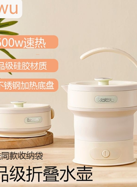 卡屋 DSH-1065