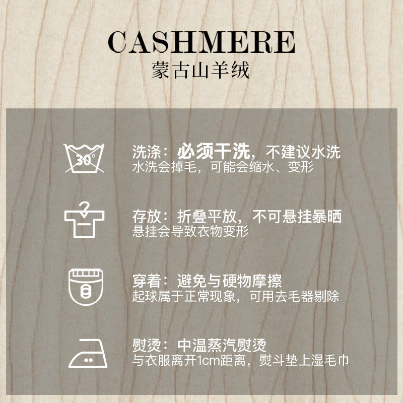 GOBI戈壁秋冬女士时尚简约高级感开叉中长款羊绒女半身裙WK878,淘宝优惠券,粉丝福利购,淘宝优惠卷