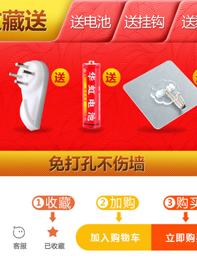 静音钟表挂钟客厅家用早教学习