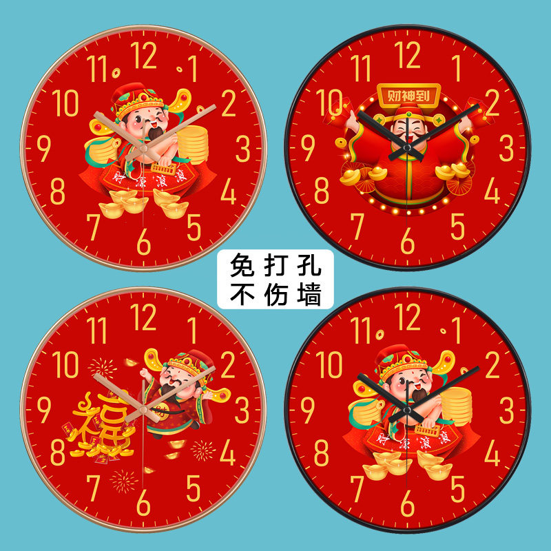 新中式挂钟客厅家用创意中国风钟表时尚简约挂墙静音财神系列时钟_虎窝淘