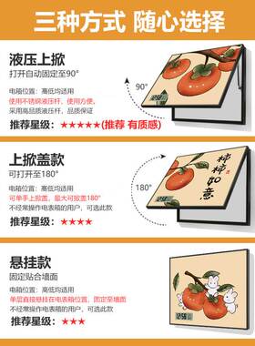 电表箱装饰画带钟表配电箱遮挡挂画电闸箱盒时钟中式大气日历壁画