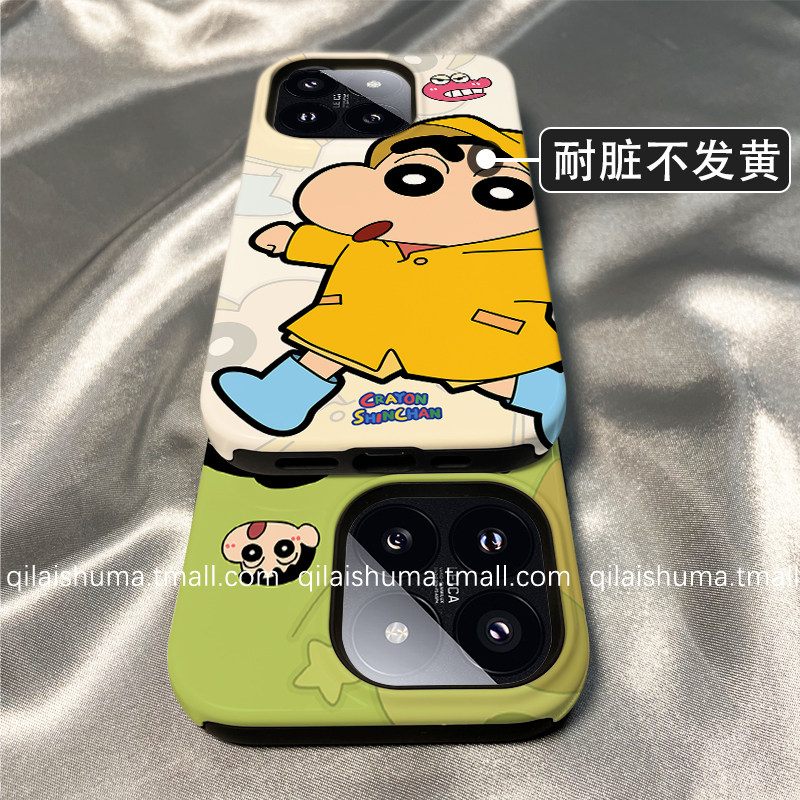 柒莱二合一菲林壳适用于小米17/15/14pro手机壳新款13防摔12硬壳11黄色雨衣小新红米k80k70男女k60硅胶50软套,淘宝优惠券,粉丝福利购,淘宝优惠卷