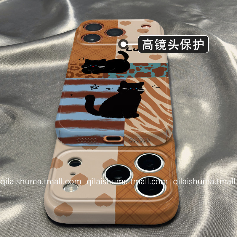 柒莱菲林壳适用于小米17/15pro手机壳新款14ultra秋冬拼色豹纹猫咪12红米note13男女k90防摔k80k70硬60套50软,淘宝优惠券,粉丝福利购,淘宝优惠卷