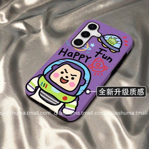 柒莱二合一菲林壳适用于三星s30/s25ultra手机壳新款s24plus男女s23+防摔s22涂鸦玩具总动员s21硅胶a55软套 - 图0