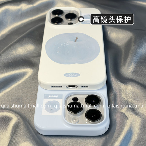 柒莱菲林壳适用于苹果17/16promax手机壳新款iPhone15/14夏日趣味蓝色苹果13防摔12硬11保护套xs硅胶xr男女软 - 图2