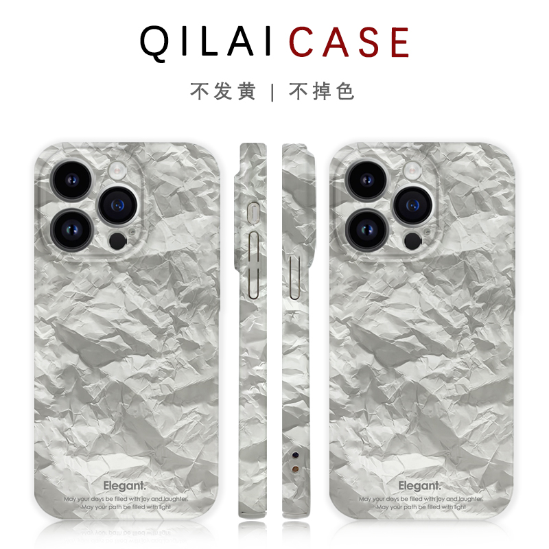 柒莱菲林壳适用于opporeno15/14/13/12pro+手机壳11/10新款9女findx8x7艺术个性褶皱白纸硬真我gt6软neo7防摔 - 图2