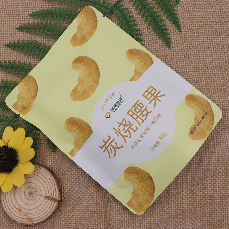 桃李春风炭烧50g宅家休闲包邮腰果 桃李春风腰果