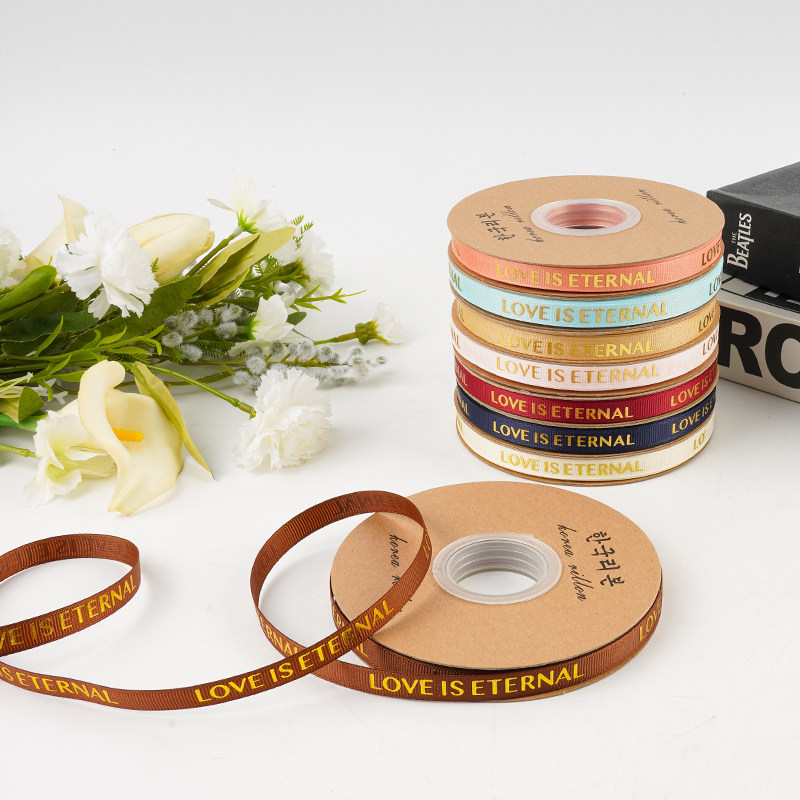 1.0cm烫金罗纹带ETERNAL爱是永恒印花缎带彩带蛋糕包花店酒红黑色,淘宝优惠券,粉丝福利购,淘宝优惠卷