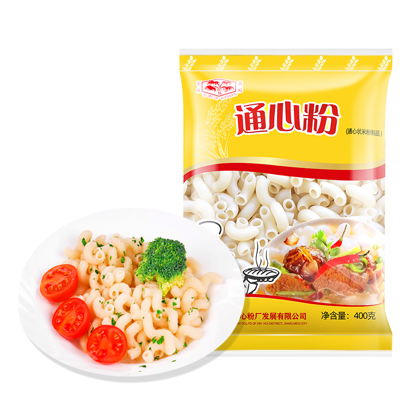 葵树牌白通心粉400gx10袋广东正宗米粉儿童米线火锅宵夜专用空心,淘宝优惠券,粉丝福利购,淘宝优惠卷