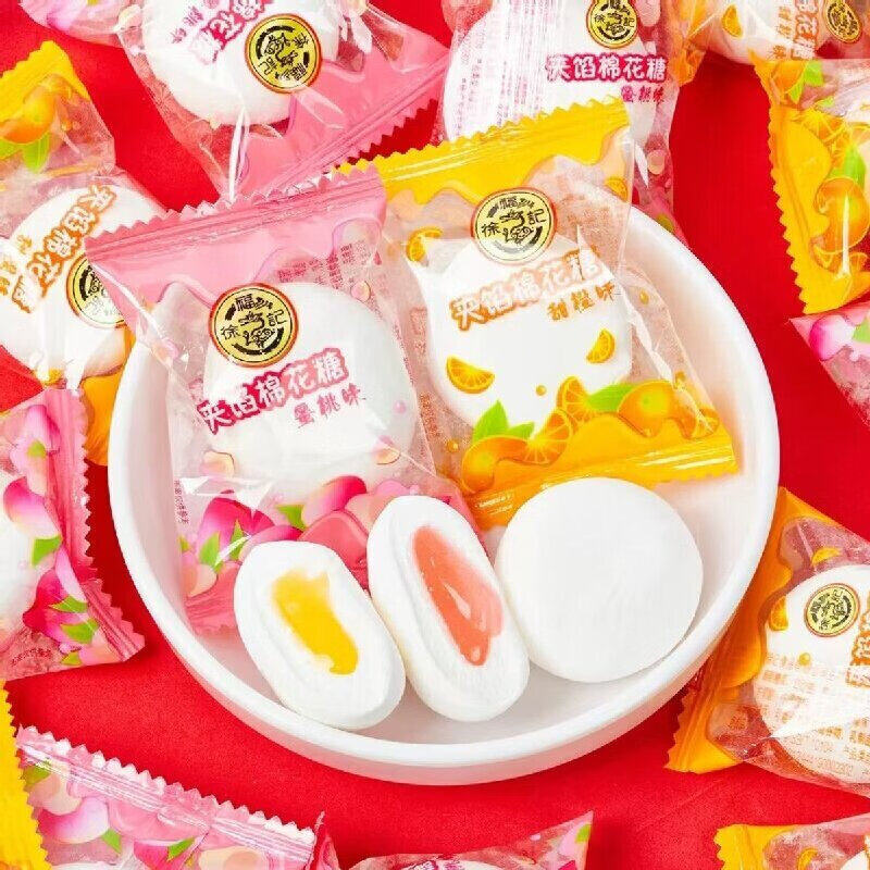 徐福记糖果礼罐过年年货混合糖果送礼佳品节日礼品,淘宝优惠券,粉丝福利购,淘宝优惠卷