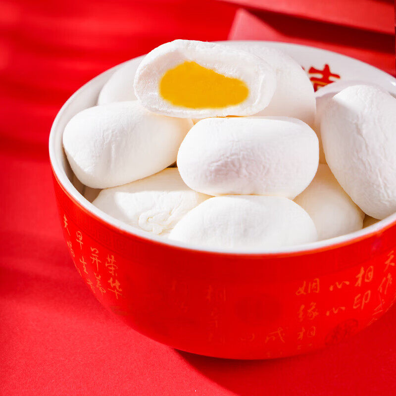 徐福记糖果礼罐过年年货混合糖果送礼佳品节日礼品,淘宝优惠券,粉丝福利购,淘宝优惠卷