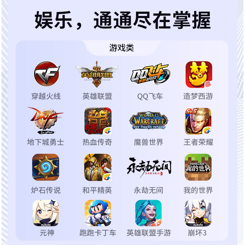 【国行旗舰正品】英特尔+酷睿i7金属笔记本电脑 15.6英寸轻薄本 商务办公大学生女生粉色设计 官方旗舰店正品