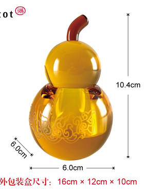 招财小葫芦桌面水晶琉璃摆件