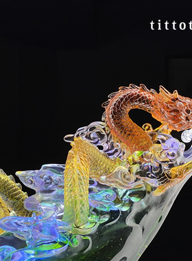 新中式客厅办公室装饰琉璃龙摆件