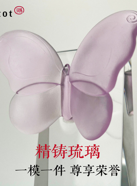 tittot琉园琉璃水晶奖杯定制摆件