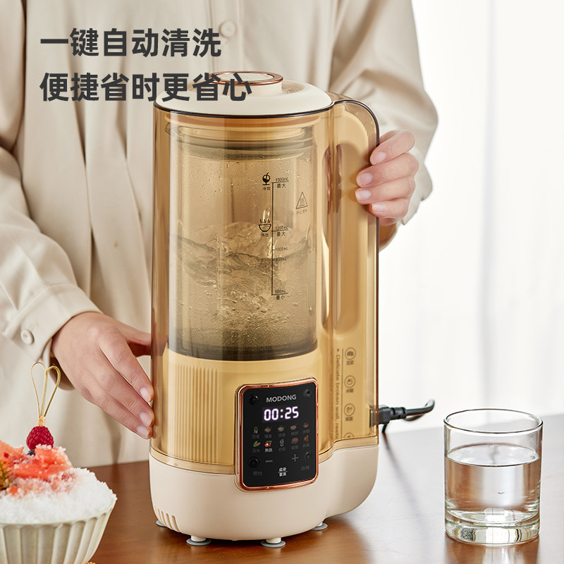 摩动破壁机家用加热多功能豆浆机 摩动破壁机