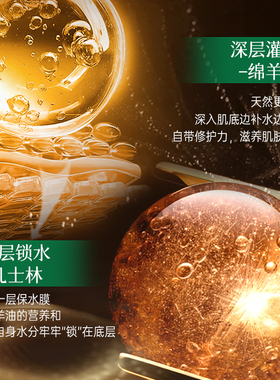 EMWM绵羊油凡士林护手霜保湿滋润嫩手防干防裂官方正品旗舰店
