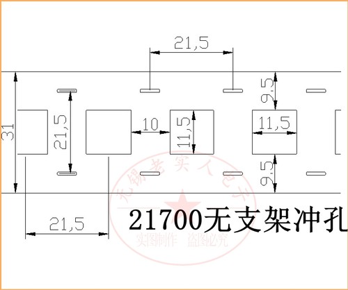 21700锂电池冲孔镍带镍片2并联镍带 SPCC镀镍钢带铜带纯镍连接片-图1