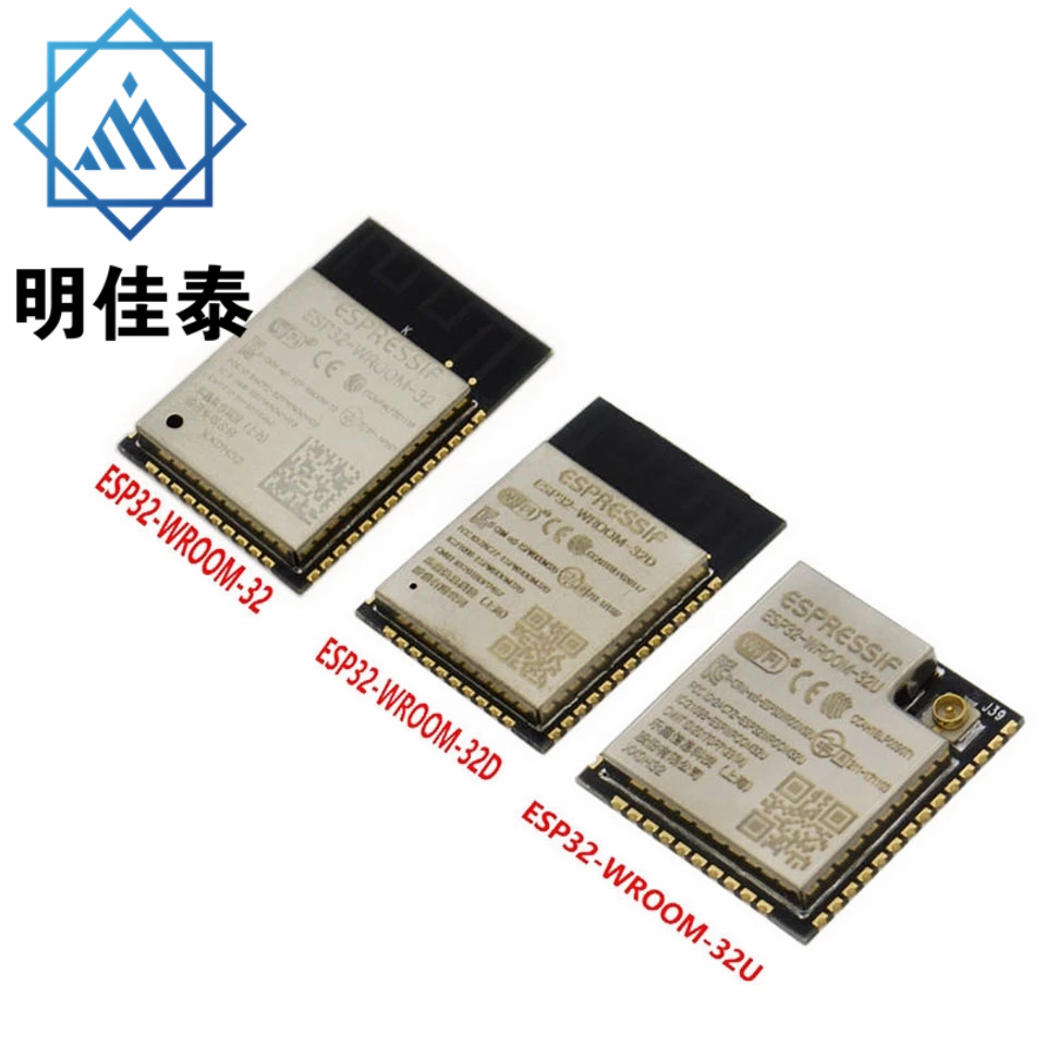 ESP32-WROOM-32D 32U 32E 32UE WROVER-B IB E IE WiFi+蓝牙模块 - 图3