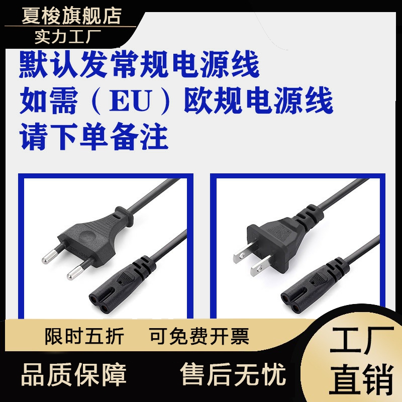 跨境家用K歌低音炮音响车载蓝牙数字功放板带光纤音频输入 - 图2