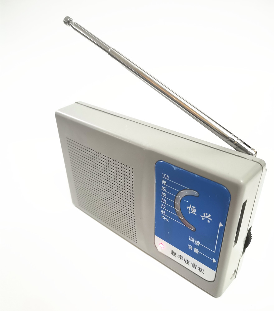 FM调频收音机散件 一装响HX-201型收音机套件电子制作组装焊接DIY - 图2