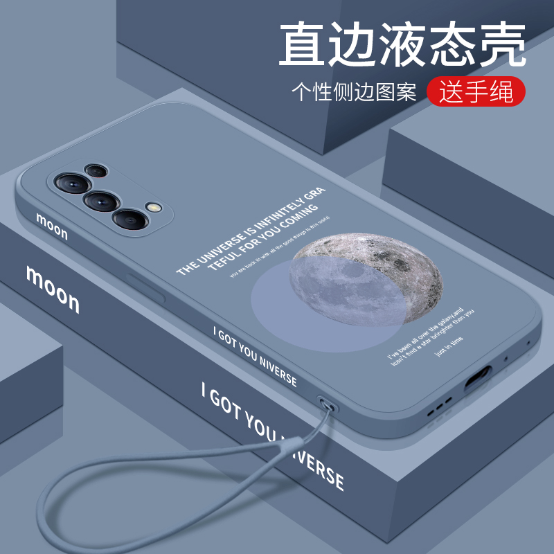 超火侧边月球OPPOReno5Pro手机壳oppo液态reno5pro软壳全包镜头防摔摄像时尚潮流女款新品新款保护套外壳硅胶 - 图3