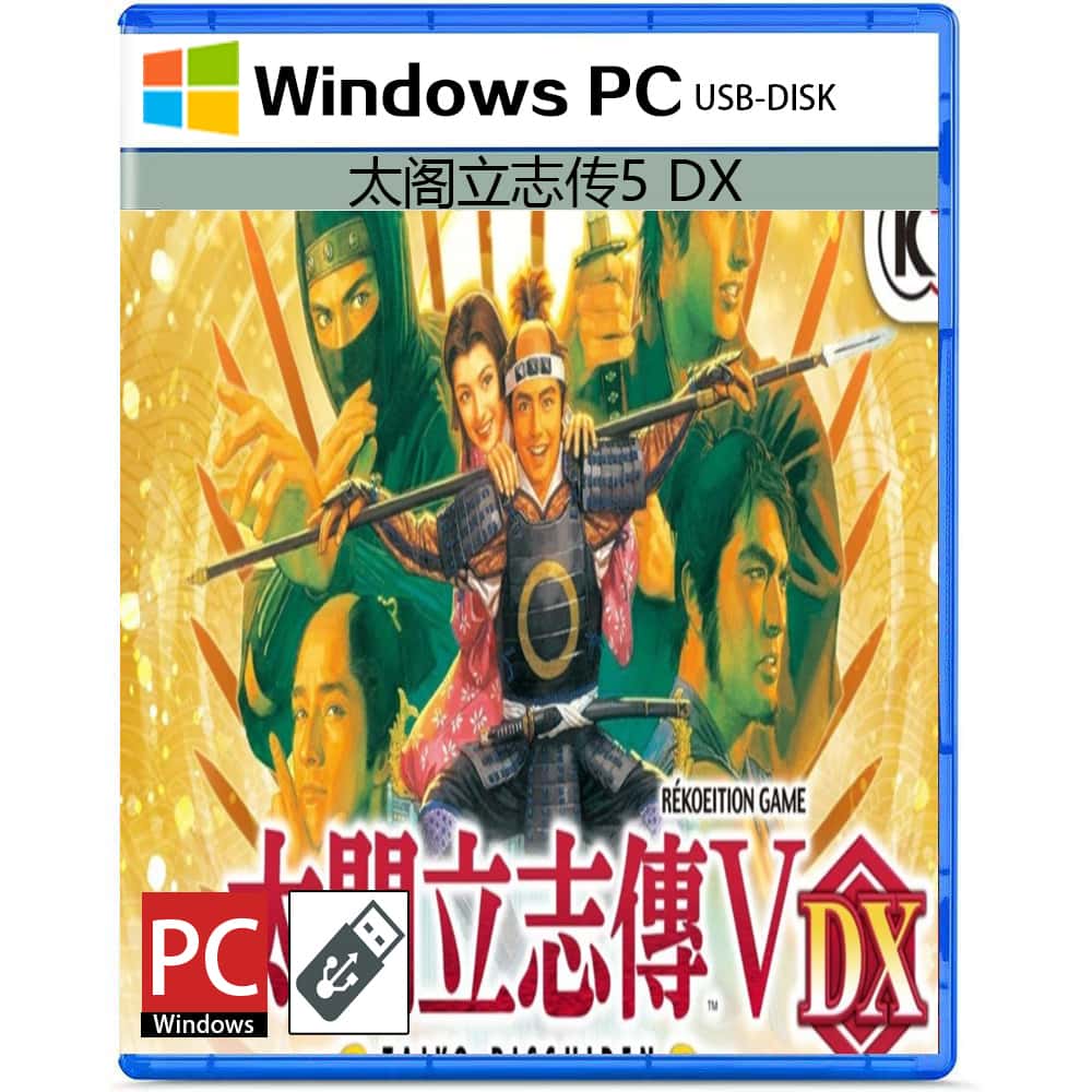 图2