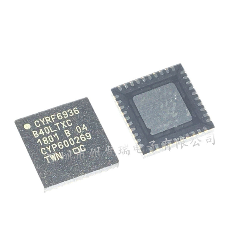 全新原装CYRF6936B-40LTXC B40LTXC 贴片QFN RF射频收发芯片 - 图0
