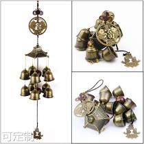 Creative New Metal Windbell Anti-theft Doorbell Dongba 10 Bell Hanging Pendant Accessories Home Pendant Gift One Custom