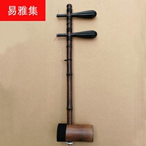 Gyeonghu instrumental date wood shaft son Jinghu Xipi Two-yellow Peking Opera Peking Hu Jinghu instrument