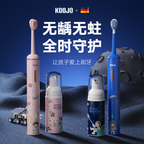 Germanys KoOJO childrens sonic electric toothbrushes 3-6-12 years old for children men and women rechargeable automatic toothbrushes