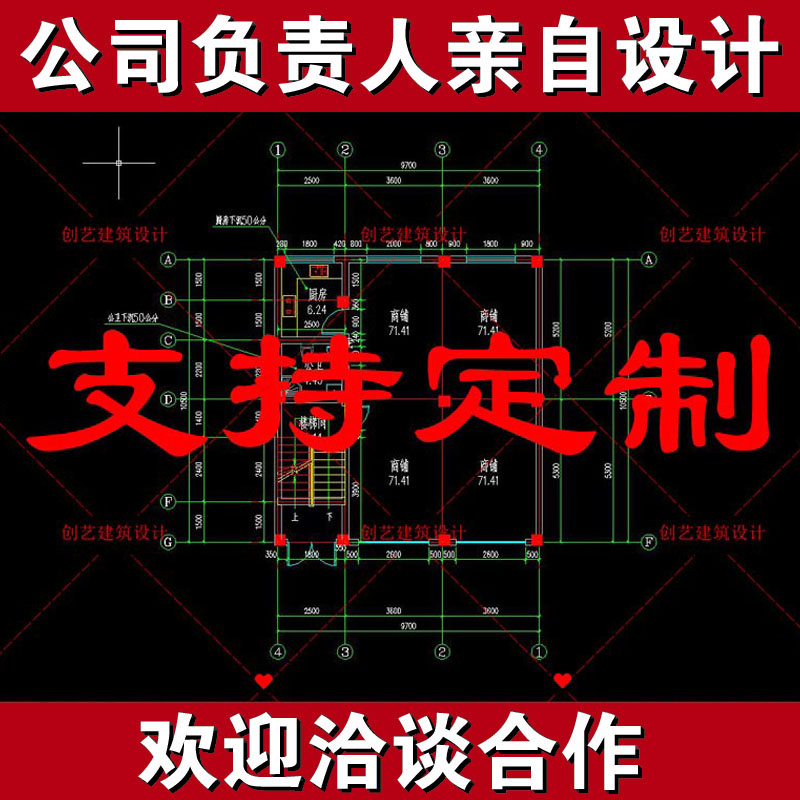 别墅设计图纸一二三层半现代新中式农村自建房全套房屋建筑施工图