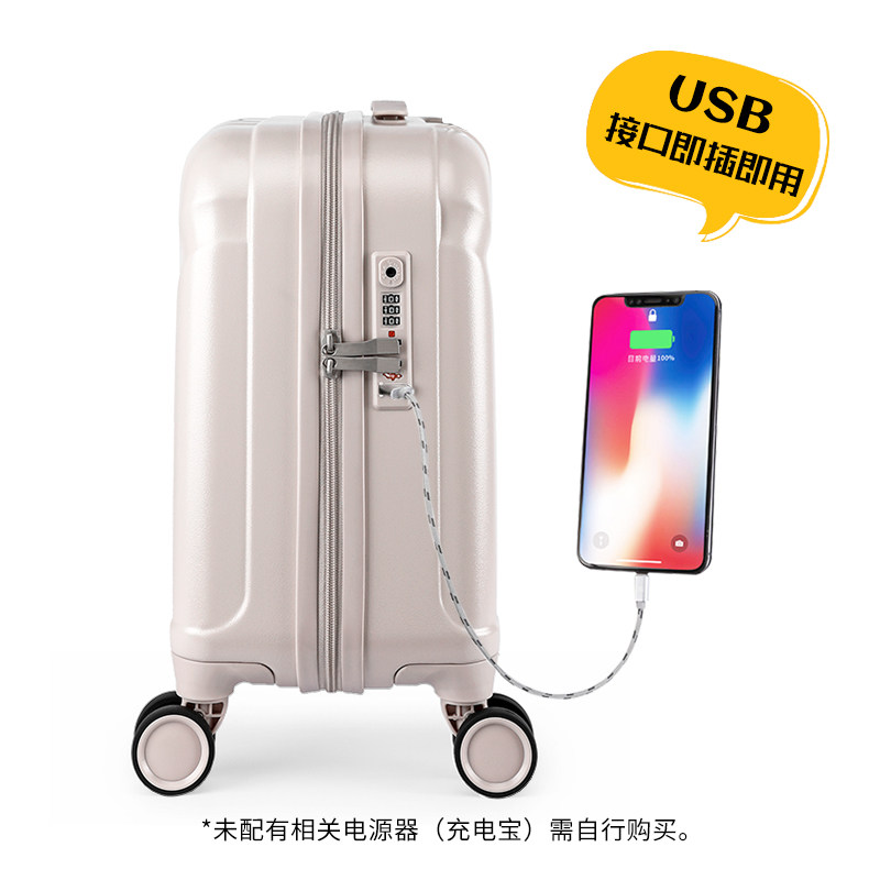 大嘴猴轻便小型女16寸男号行李箱 大嘴猴箱包旅行箱