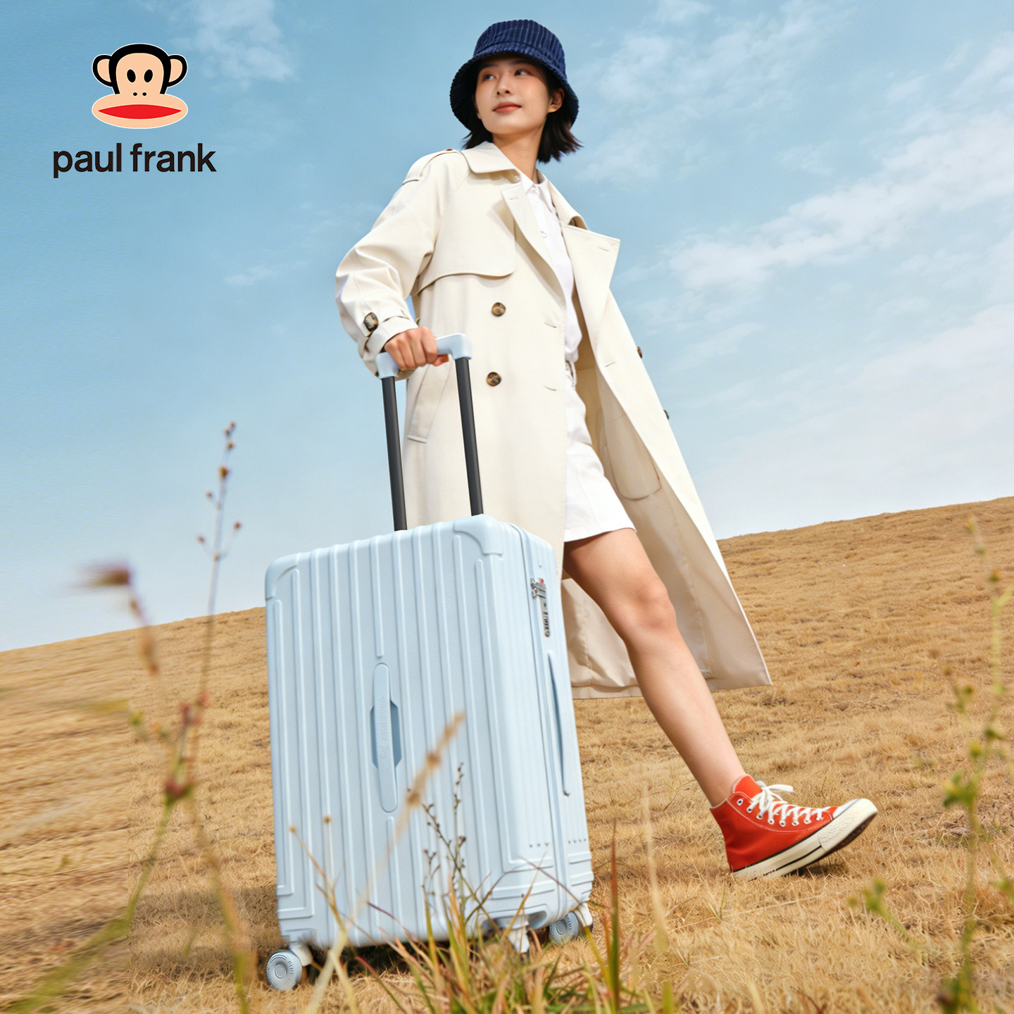 大嘴猴大容量行李箱女20寸登机箱皮箱24旅行箱男密码皮箱子拉杆箱