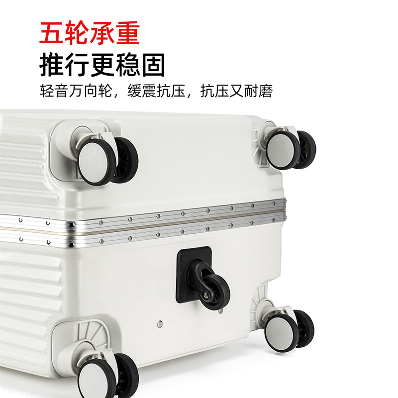 大嘴猴大容量多功能女24寸男密码箱 大嘴猴箱包旅行箱