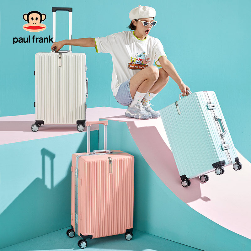 大嘴猴20寸万向轮学生24登机箱 大嘴猴箱包旅行箱