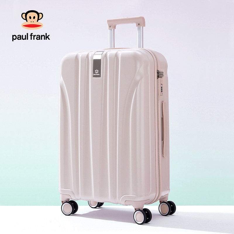 大嘴猴女20寸密码学生26行李箱 大嘴猴箱包旅行箱