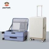 Универсальный чемодан для путешествий, 20 дюймов