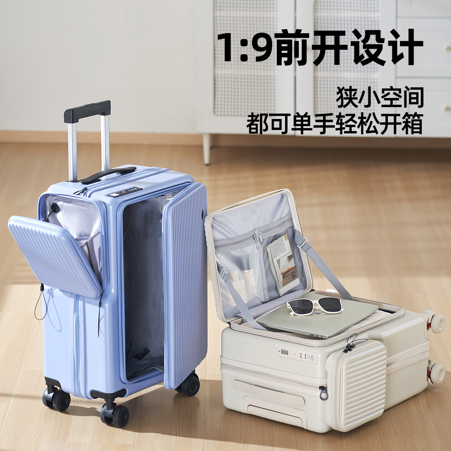 图 2