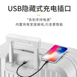 Чемодан, коробка, 20 дюймов, 24 дюймов