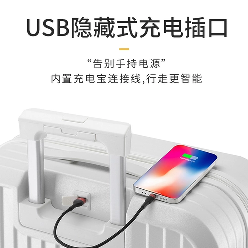 Чемодан, коробка, 20 дюймов, 24 дюймов