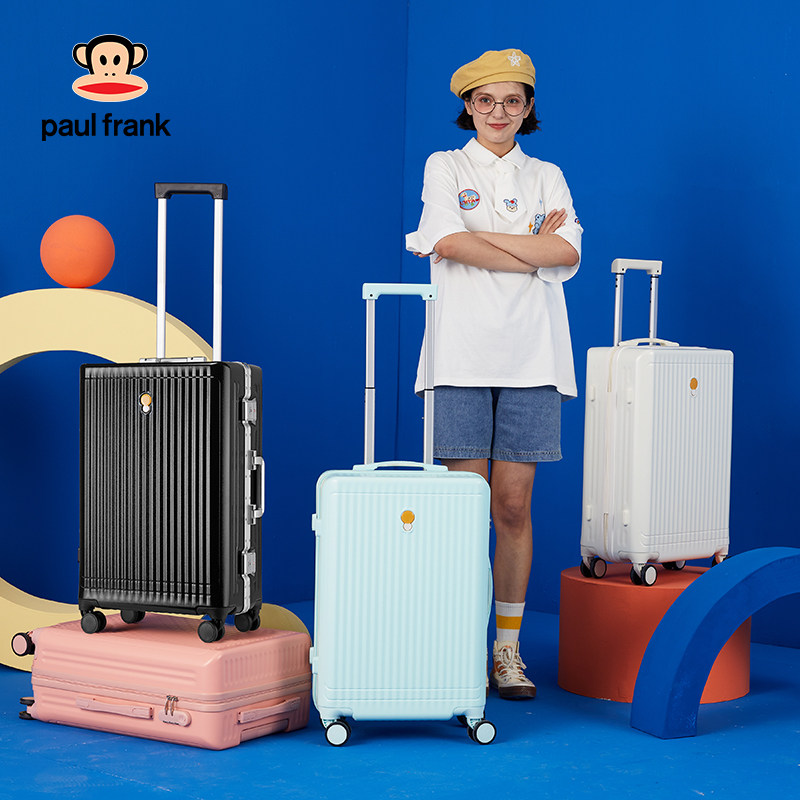 大嘴猴小型女20寸万向轮24 26拉杆箱 大嘴猴箱包旅行箱