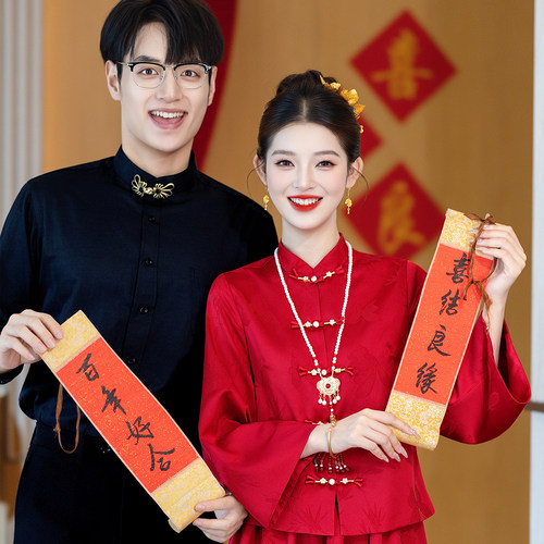 敬酒服新娘订婚2026新款夏季高级感轻奢大码胖mm显瘦旗袍婚礼服裙 - 图0